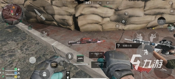 演以及书法 演以及书法