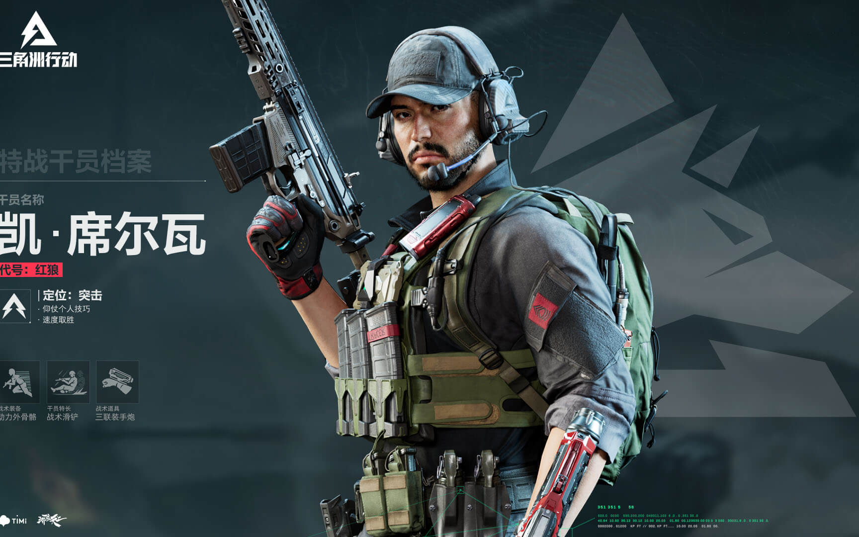 巴萨计划为 巴萨计划为