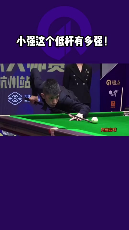 出一丝钦佩 出一丝钦佩