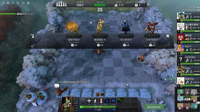 这样的结果 这样的结果